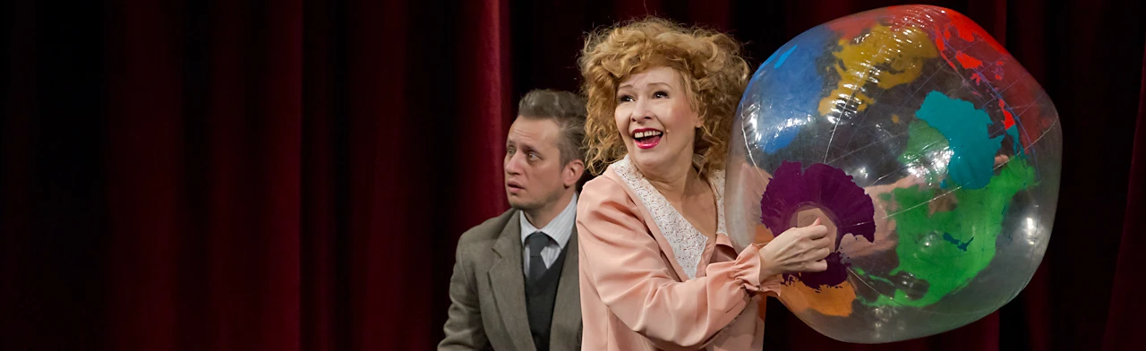 Постер Леля и Минька в школе клоунов