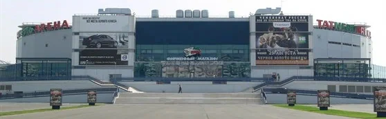 Постер Ледовая Арена (г. Казань)