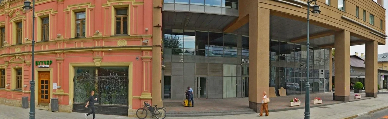 Постер Who is Who