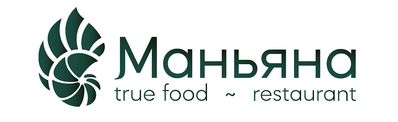 Постер Ресторан «Маньяна»