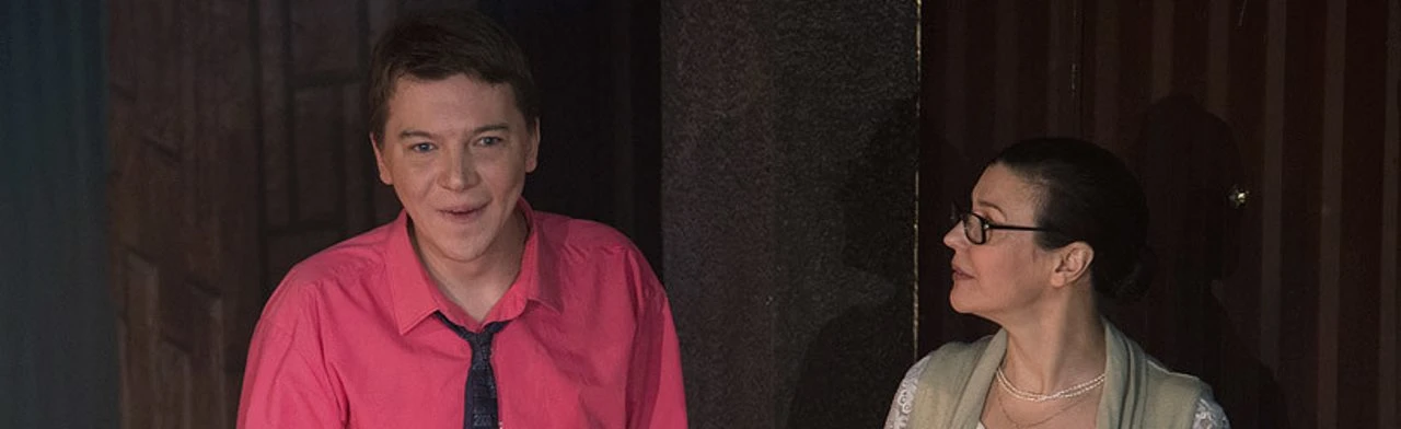 Постер Богатые невесты