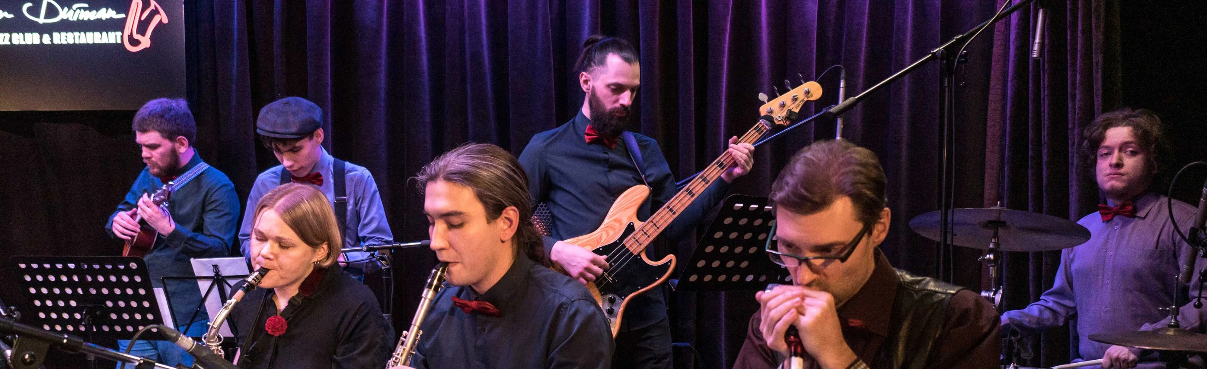 Постер Moonberry Jam в Москве