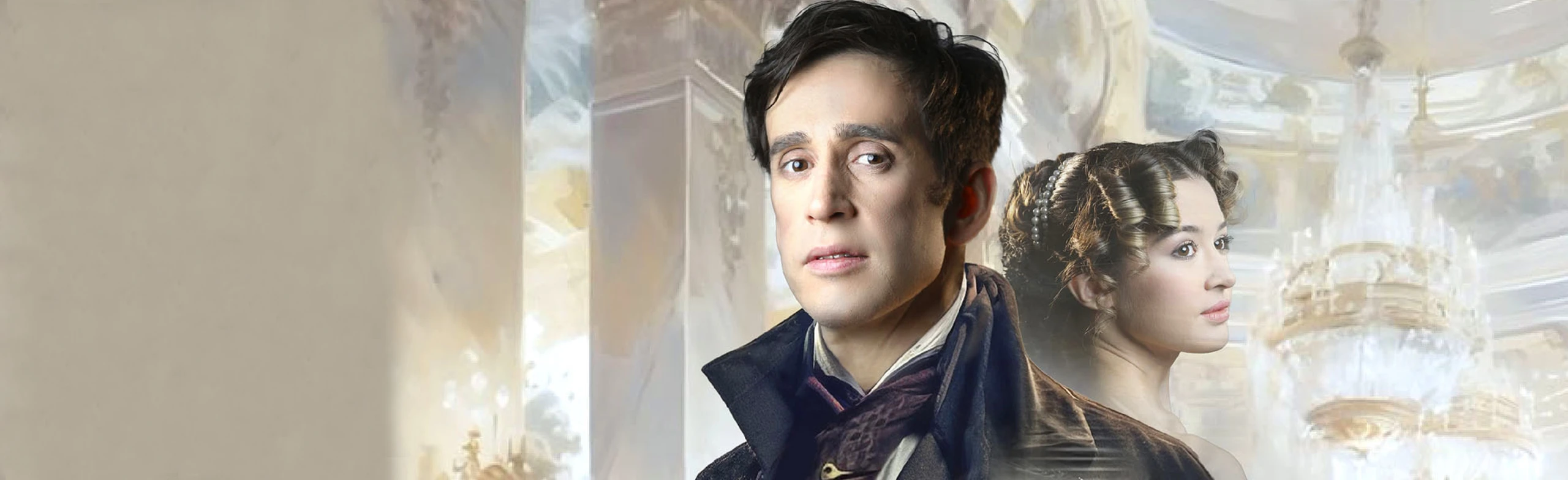 Постер Мюзикл по комедии А. Грибоедова «Горе от ума»