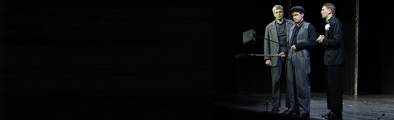 Постер Плутни Скапена