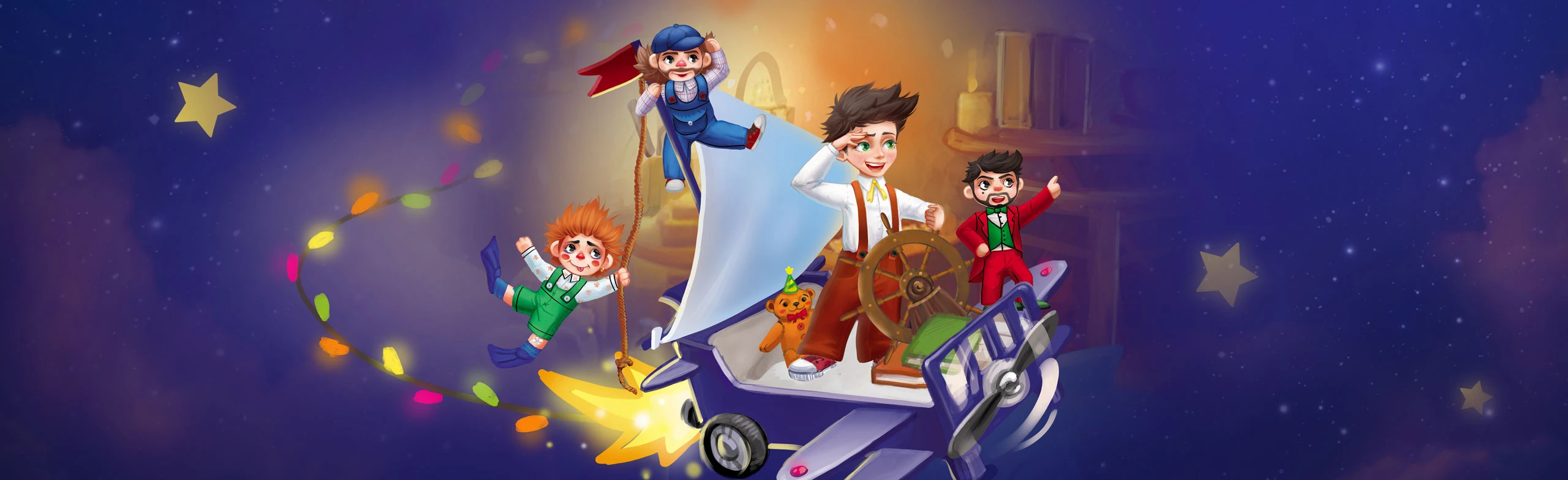 Постер Интерактивный спектакль для всей семьи «Давай играть!»