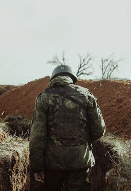 Постер Твой позывной - «Герой» в Москве