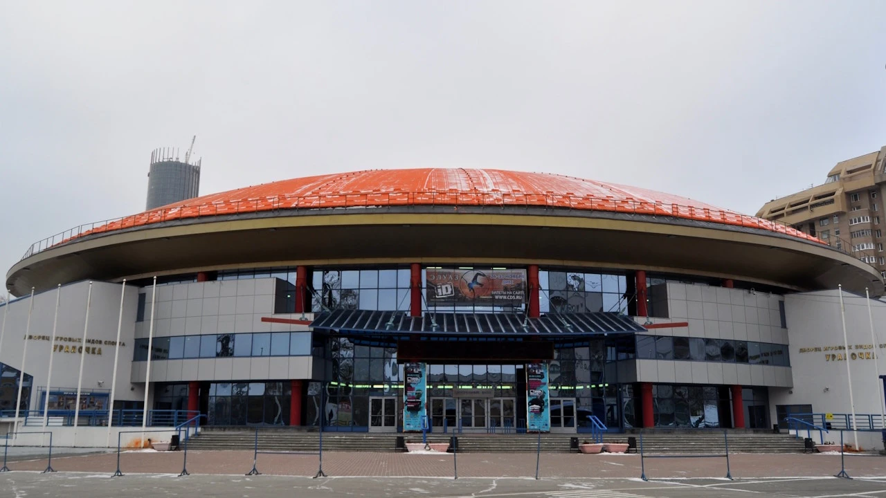 Постер Дворец игровых видов спорта (г. Екатеринбург)