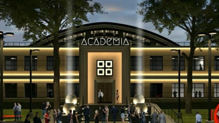 Постер Концертный зал «Академия»