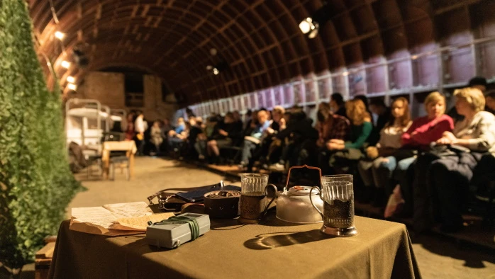 Постер Театр «Бункер»