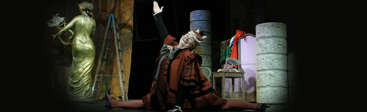 Постер Мадемуазель Нитуш в Москве