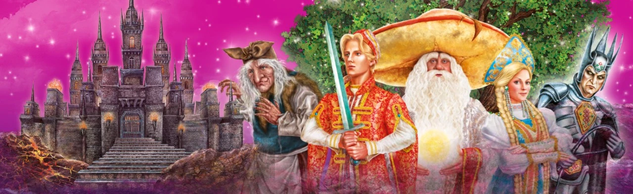 Постер Мюзикл «Лукоморье» в Москве