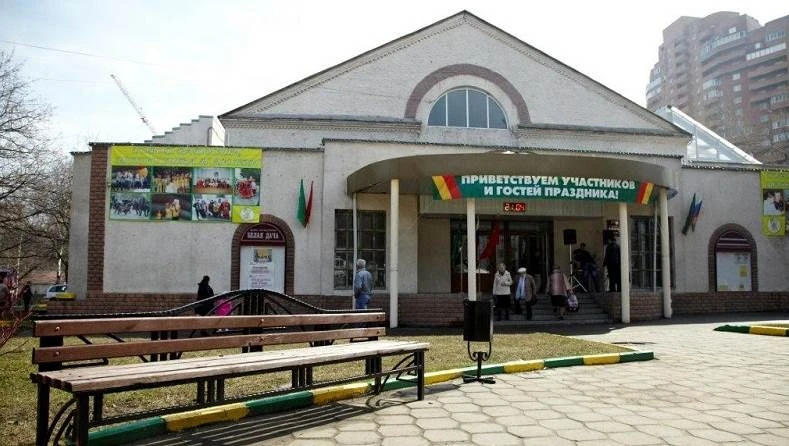 Постер ДК «Белая дача»