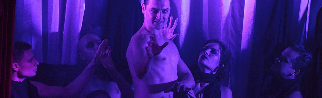 Постер Портрет Дориана Грея в Москве