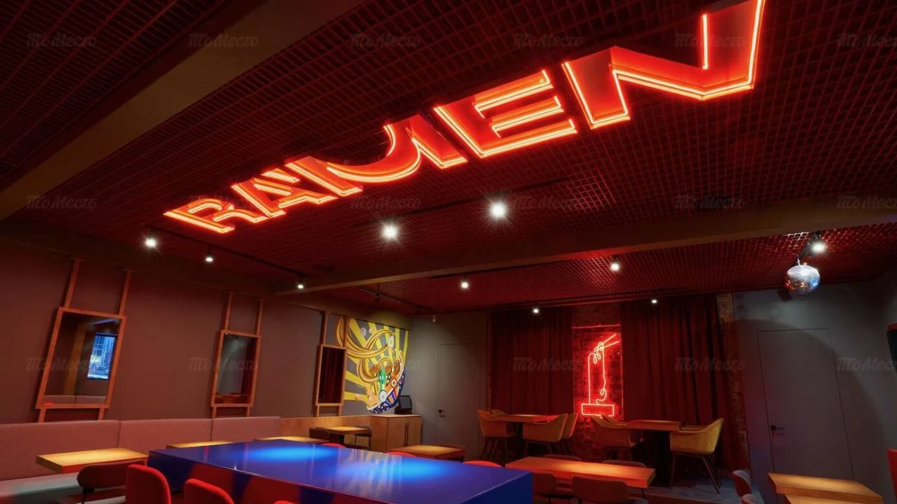 Постер Ресторан Рамен (Raʼmen)