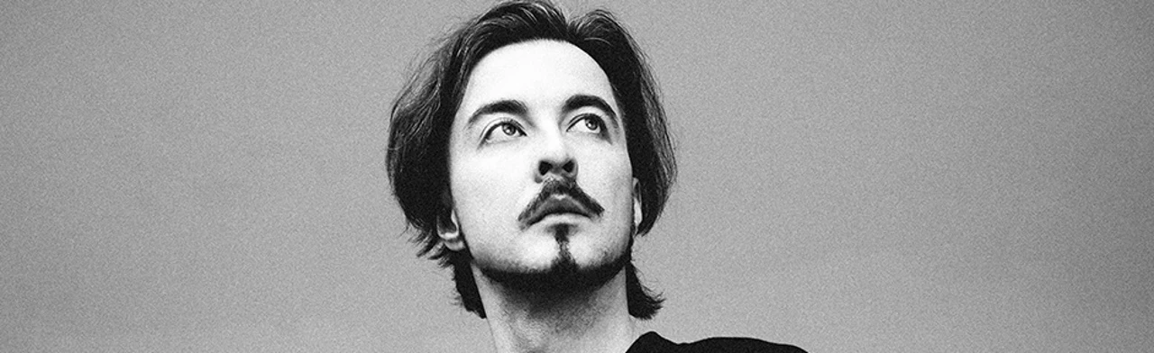 Постер Филипп Чижевский в Москве