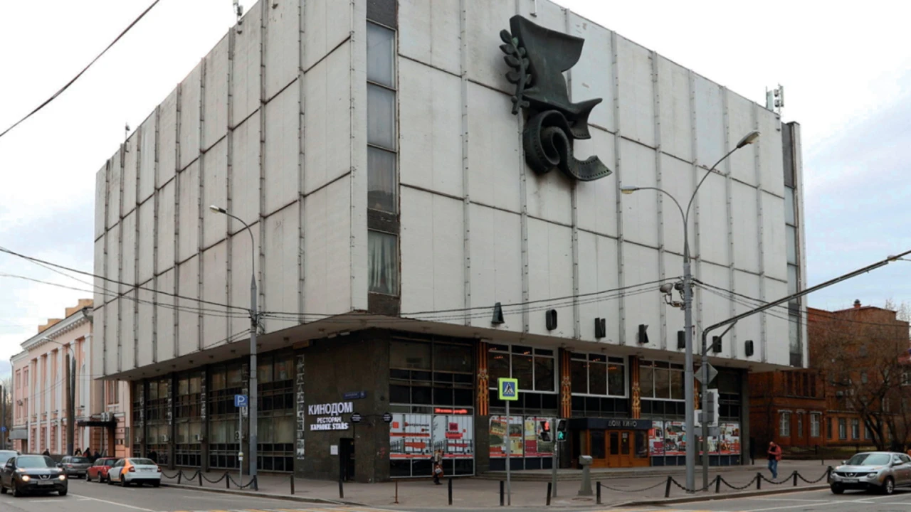 Постер Дом кино