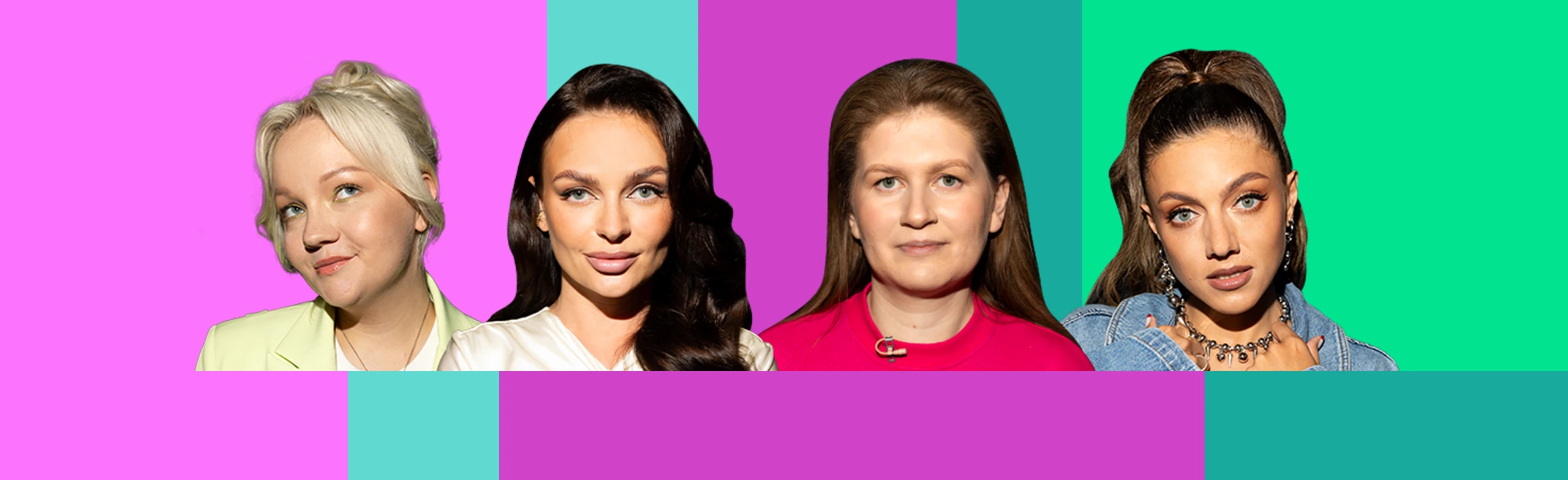 Постер Шоу «Женский форум»