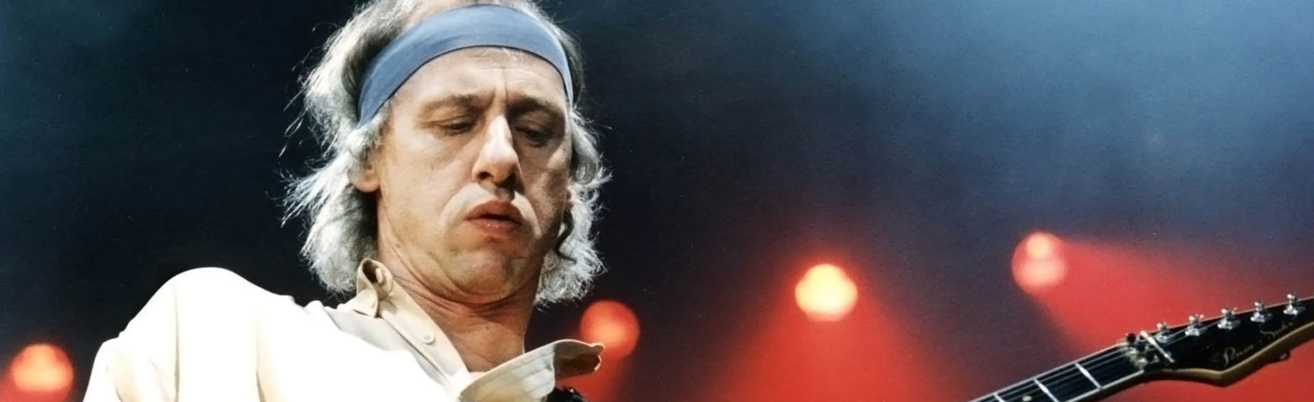 Постер Dire Straits tribute show