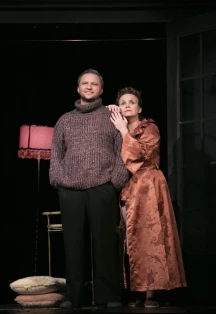 Постер Пять вечеров (Ногинск) в Москве