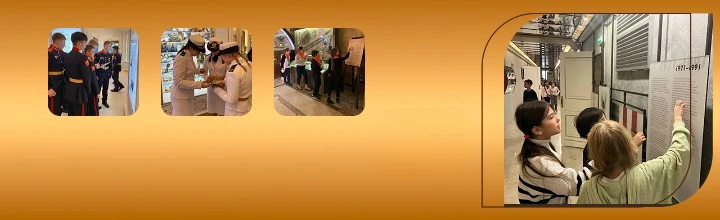 Постер Квест – игра в государственном музее спорта в Москве