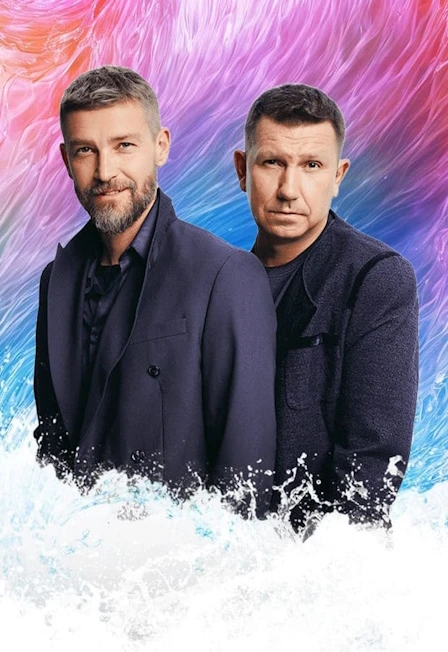 Постер Uma2rman в Москве