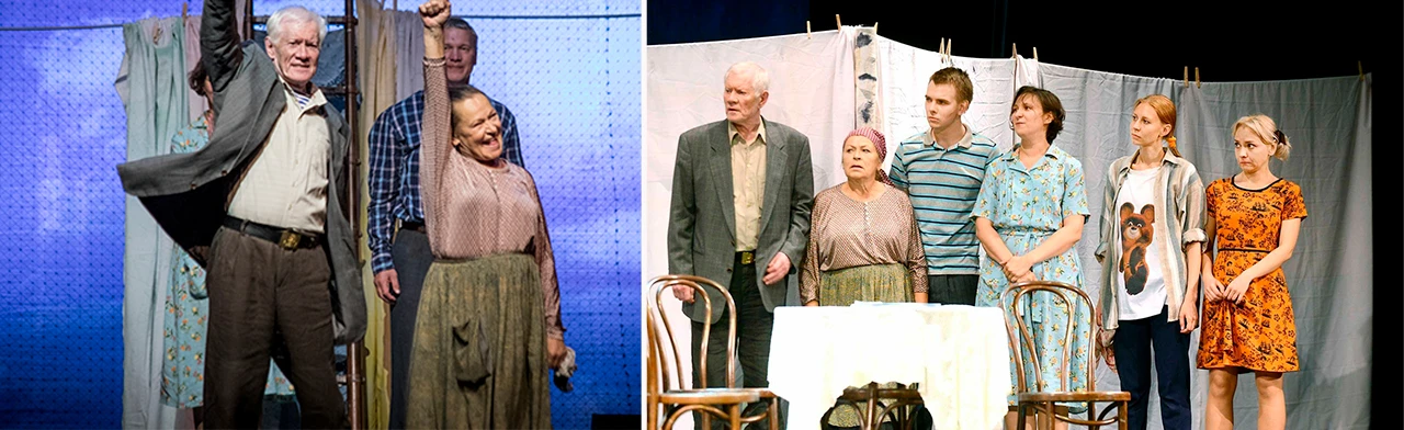 Постер Любовь и голуби