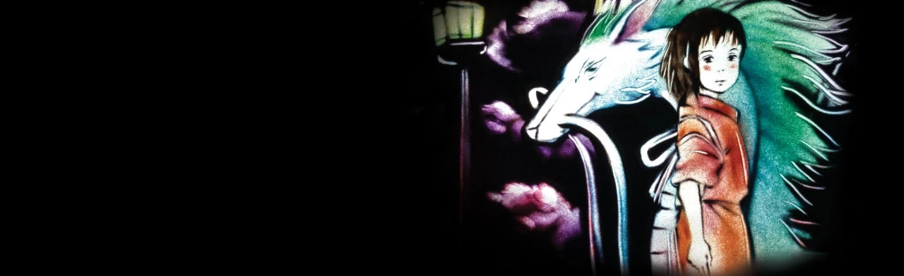 Постер Музыкальный мир аниме