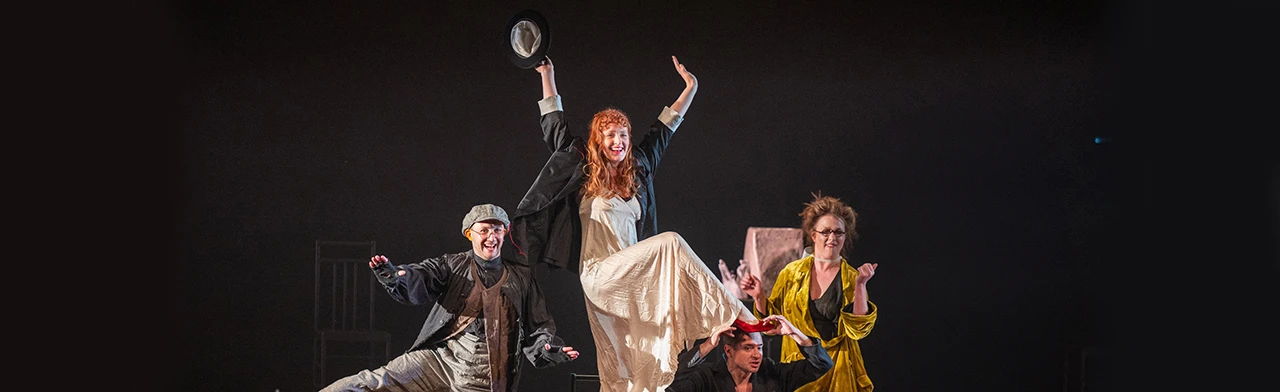 Постер Мещане