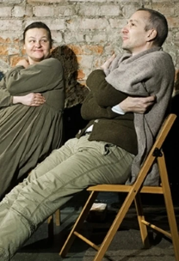 Постер Кантград в Москве