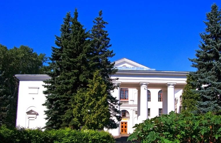 Постер ДК «Химик» (г. Воскресенск)