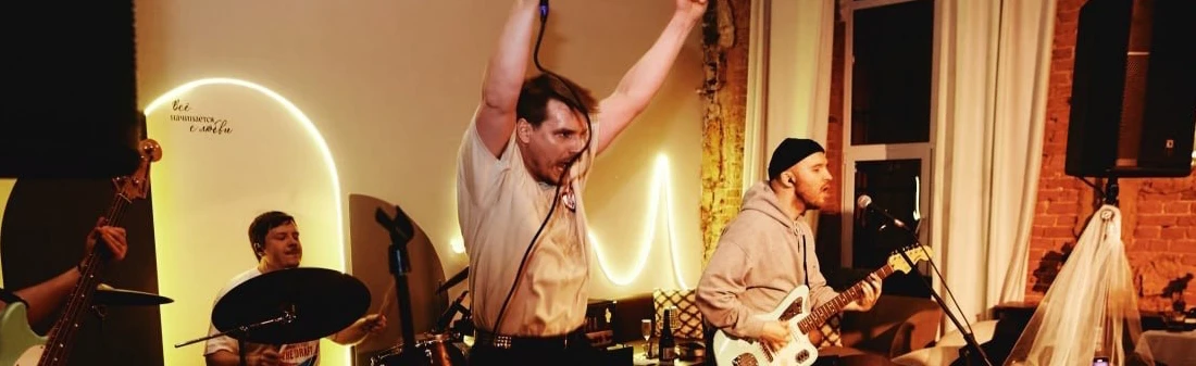 Постер Ходьба, Шифер, Линия бикини в Москве