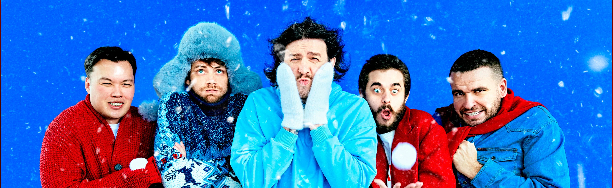 Постер Стендап в Парке Горького