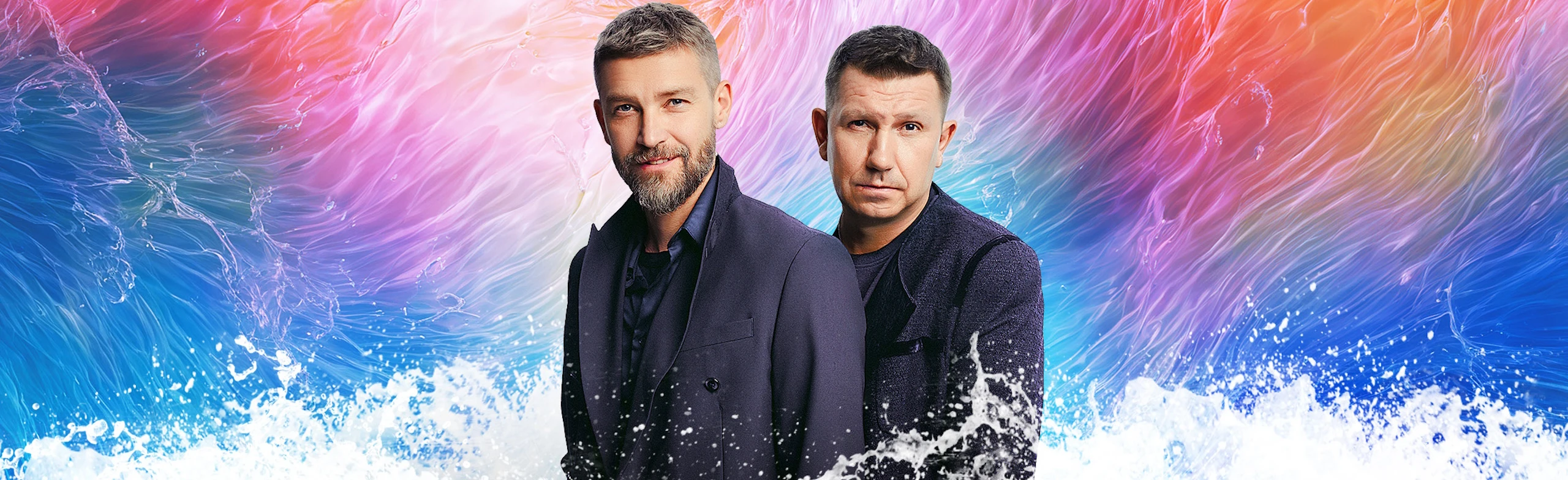 Постер Uma2rman