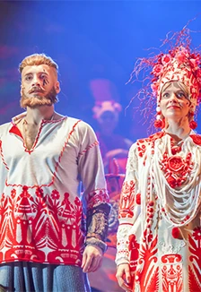 Постер Волшебная мельница Сампо в Москве