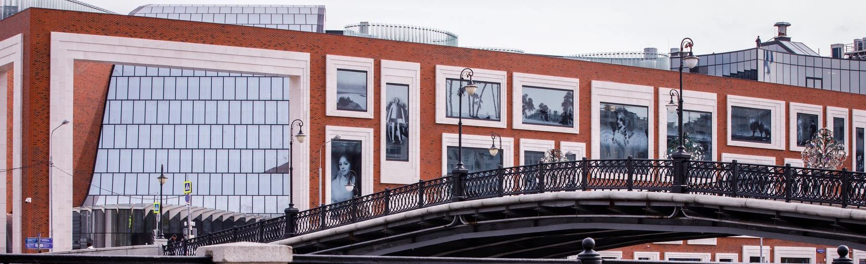 Постер Государственная Третьяковская галерея, Корпус на Кадашёвской набережной