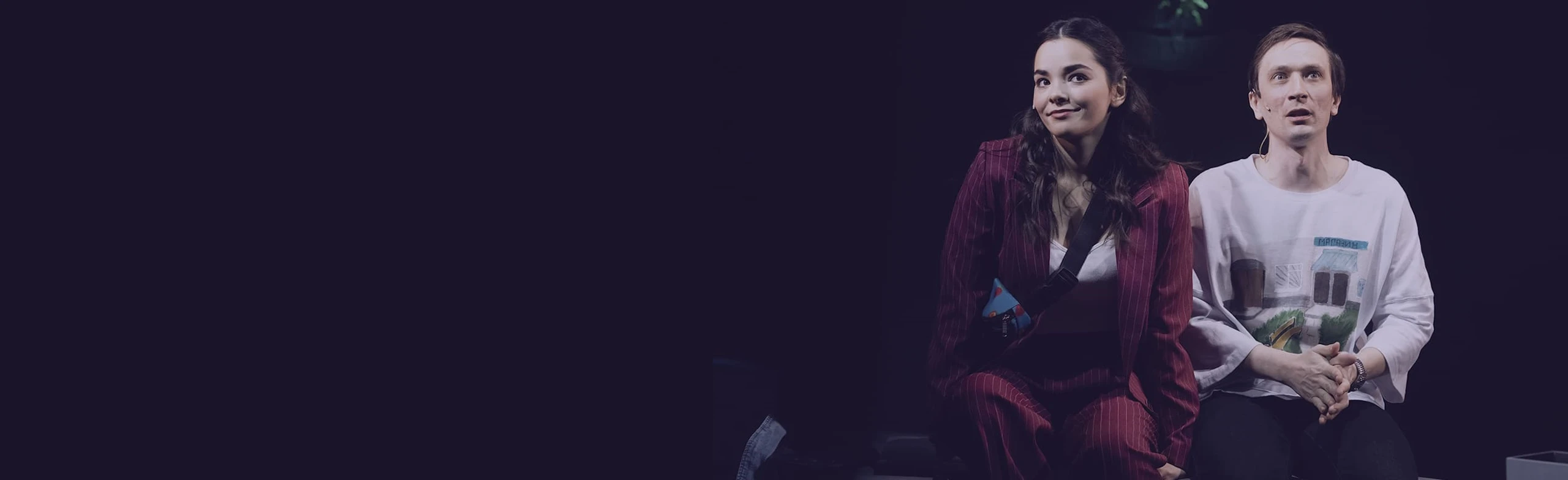 Постер Катапульта в Москве