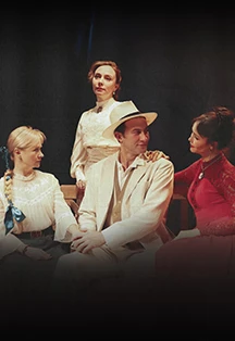 Постер Чудаки. Максим Горький в Москве