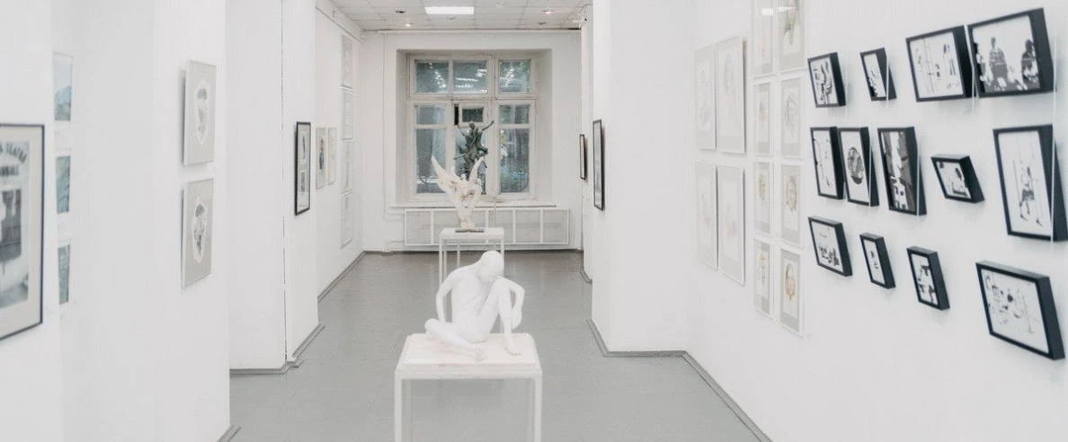 Постер Галерея А3