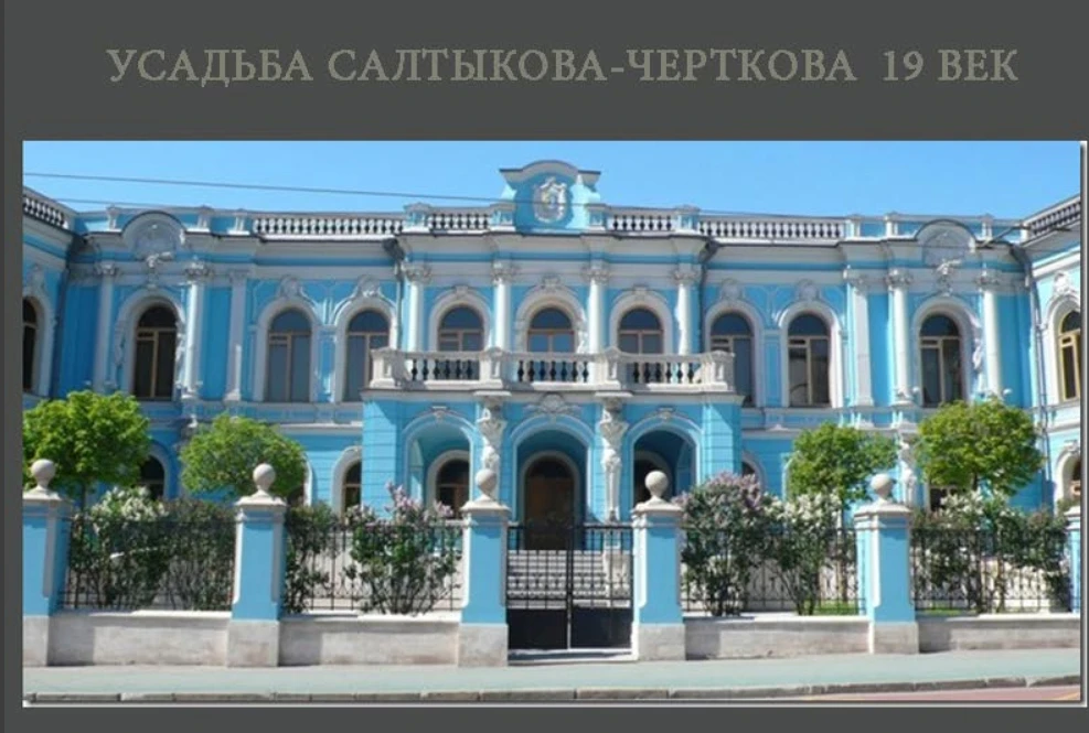 Постер Министерство магии