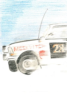 Постер Мастер-класс «Образы техники на ВДНХ» в Москве