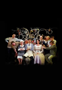 Постер Чудо-дерево в Москве