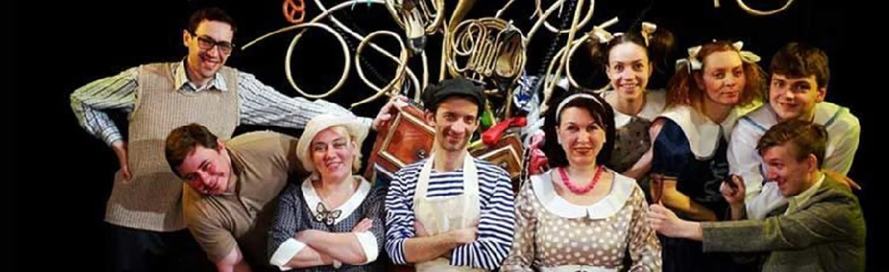 Постер Чудо-дерево в Москве