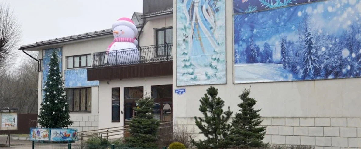 Постер ДК «Филимоновский» (г. Павловский Посад)