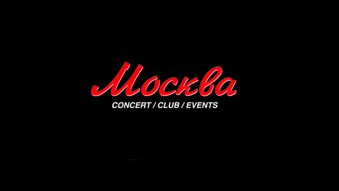 Постер Клуб «Москва»