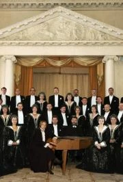 Постер Московский ансамбль духовной музыки «Благовест» в Москве