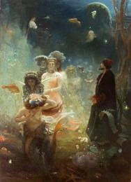 Постер Садко в Москве