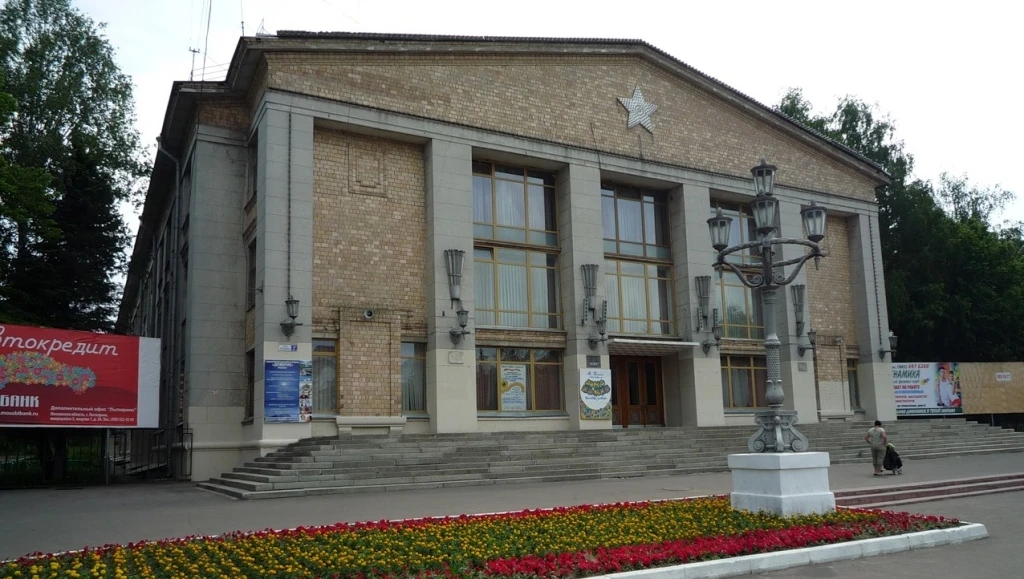 Постер ДК «МИР» (г. Лыткарино)