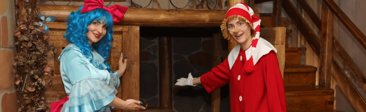 Постер Буратино и Мальвина встречают гостей