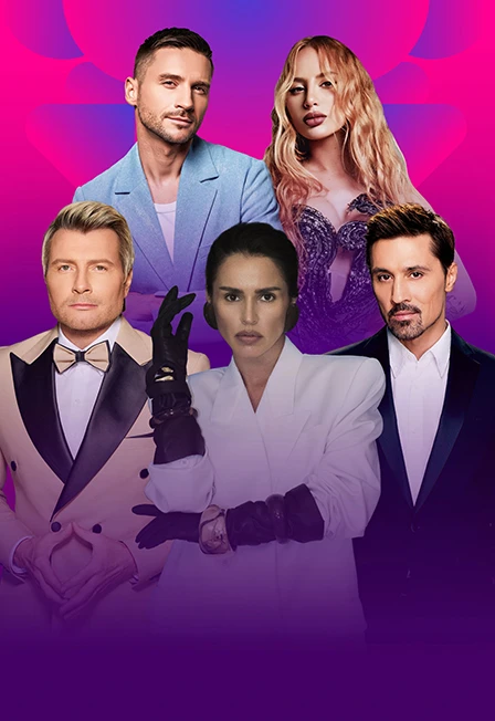 Постер Премия телеканала RU.TV XV Русская Музыкальная в Москве