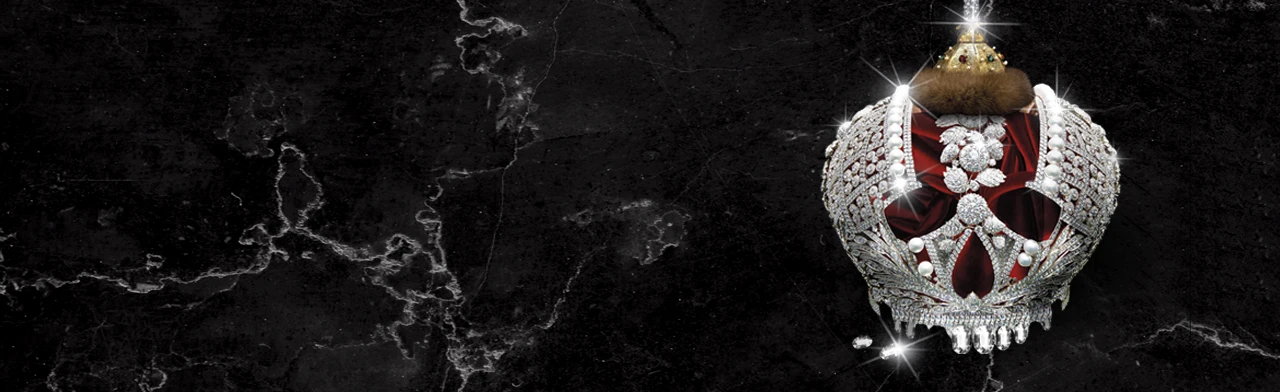 Постер Пётр I